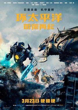 高评分电影《雾港来信》剧照